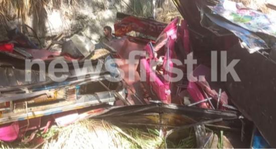 Final Rites Of 14 Ella Bus Crash Victims Today